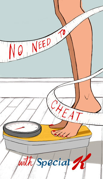 No Need!